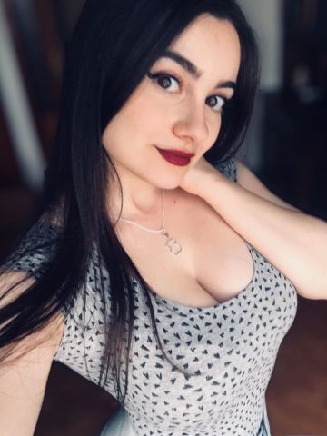 Катюша